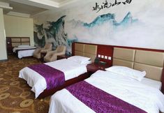 その他 5 Multi-passenger Express Hotel (Normal University Wangjialiang Subway Station)