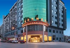 其他 2 Vienna Hotel( Yongzhou Dong'an High-speed Railway Station Hotel)