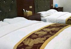 Others 4 Zunyi Street jian Hotel