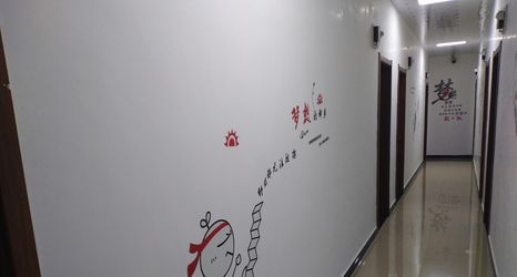 อื่นๆ 2 Xi'an Longge Hot Spring Hotel