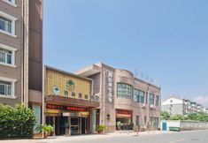 อื่นๆ 6 GreenTree Inn (Luogang Central Park Branch of Hefei High Speed Railway South Station)