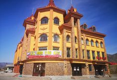 Lain-lain 5 Hongjing Hotel