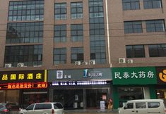 Others 5 Firstapartment