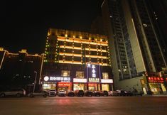 Lainnya 6 Junyi Select Hotel (Dongyuan Wanda Jianji Agile Branch)