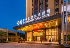 Lainnya 6 Roffar Tian Yue Gloria Plaza Hotel