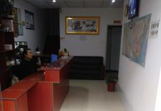 อื่นๆ 6 Feidong Mengyuan Hotel