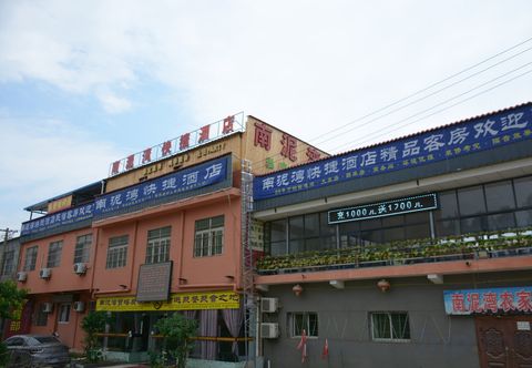 Lainnya Xi'an Nanniwan Wangfu Hotel