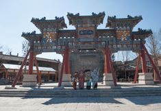 其他 4 Royal Hot Spring Boutique Hotel