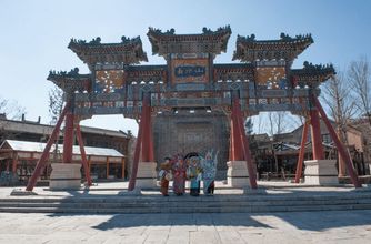 其他 4 Royal Hot Spring Boutique Hotel