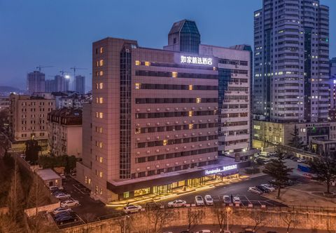 Others Homeinn Plus(Qingdao Shandong Road & Wusi Square & Vientiane City Branch)