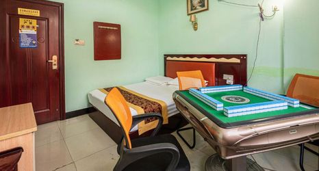 Khác 2 Changsha Chengxin Hotel (Sifangping Commercial City)