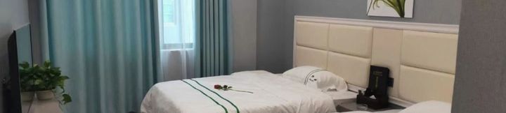 อื่นๆ 4 Xingren Green Island Hotel