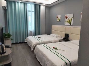 อื่นๆ 4 Xingren Green Island Hotel