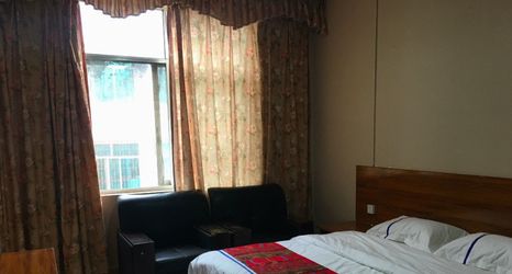 Others 2 Yongshan Xinxuan Hotel