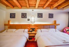 기타 3 Daoyu Yunqi Hotel