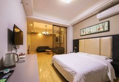 อื่นๆ 5 Huxin Island Boutique Hotel