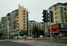 Others 3 Wuyishan Xuecheng Hotel