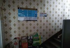 Khác 5 Shangqiu Xianglan Hotel (New Normal University)