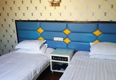 Khác 5 Juming Hotel