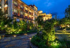 อื่นๆ 6 Xiyue Mijing Hotel