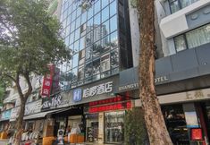 Others 2 Hello Hotel (Guangzhou Railway Station Zhanqian Road)