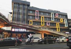 Others 6 Yahao Garden Hotel Zhongshan Lihua Plaza Branch