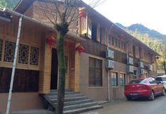 Lain-lain 7 Ruoliao Cuckoo Pottery House