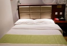 その他 6 Multi-passenger Express Hotel (Normal University Wangjialiang Subway Station)