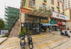 อื่นๆ 4 Shuicheng Bandao Hotel