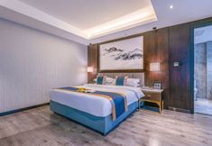 อื่นๆ 7 Kaili Shimao Hotel (Kaili East Beijing Road)