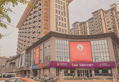 其他 2 Durian Candy Selection Hotel (Pizhou Impression Zhujiang Road Store)