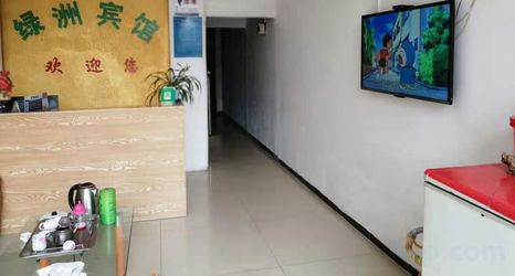 Lainnya 2 Anyuan Oasis Hotel