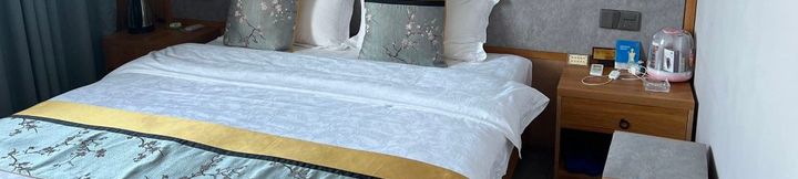 Others 2 Zhaotong Shuxian Hotel