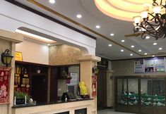 Others 7 China Merchants Hotel