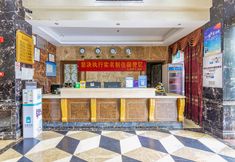 Others 5 Aoxing Business Hotel