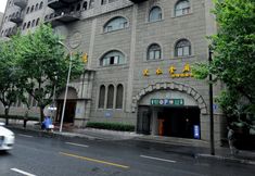 Khác 7 Chengdu Tianren Grand Hotel