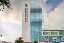 Others Xiamen Shanshui Lijing Hotel (SM City Plaza)