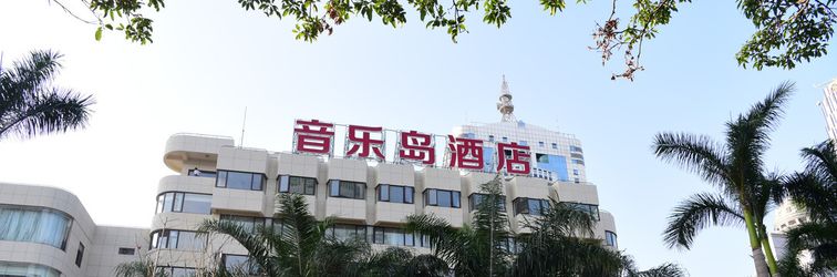 Khác Yinyuedao Hotel