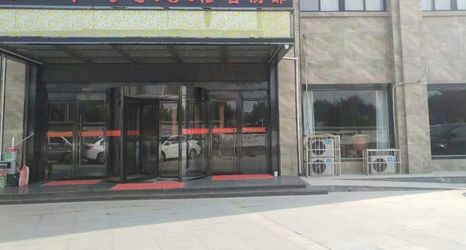 Others 2 Yanggu Yingshanhong Hotel