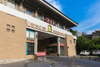 Others 4 Jinjiang Inn Select (Xi'an Bell Tower North Street Metro Station)