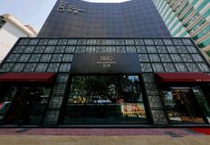 Lainnya 5 Suxi Hotel (Xiamen Lianhua Road Subway Station)