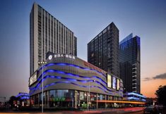 その他 7 Kunming Kuanshe Jiaxuan Hotel