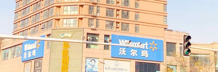 อื่นๆ Shangqiu Jinyunlai Wisdom Hotel (Railway Station)