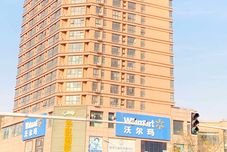 อื่นๆ Shangqiu Jinyunlai Wisdom Hotel (Railway Station)