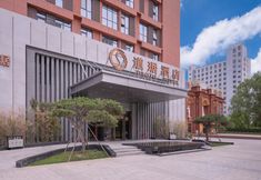 Lainnya 7 DAO JU HOTEL