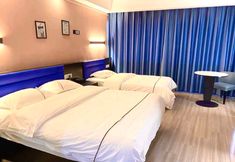 Others 2 Wenhui Hotel (Wuhu High-speed Railway Station)