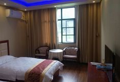 Others 4 Baokang Huayi Hotel