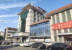 その他 3 HanTing Premium Hotel (Xi'an Lintong Huaqingchi Scenic Area)