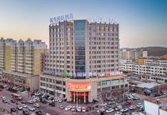 Others 3 Minsheng International Hotel