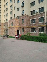 其他 4 Secret Space Apartment (Jilin Normal University Shop)